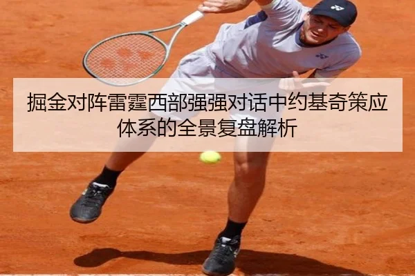 img_1779684584432_95_1_399.jpg