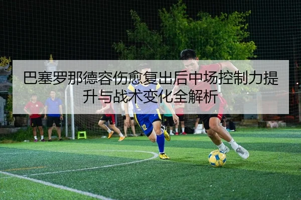 img_1780489330260_556_1_861.jpg