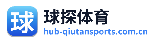 球探体育 Logo